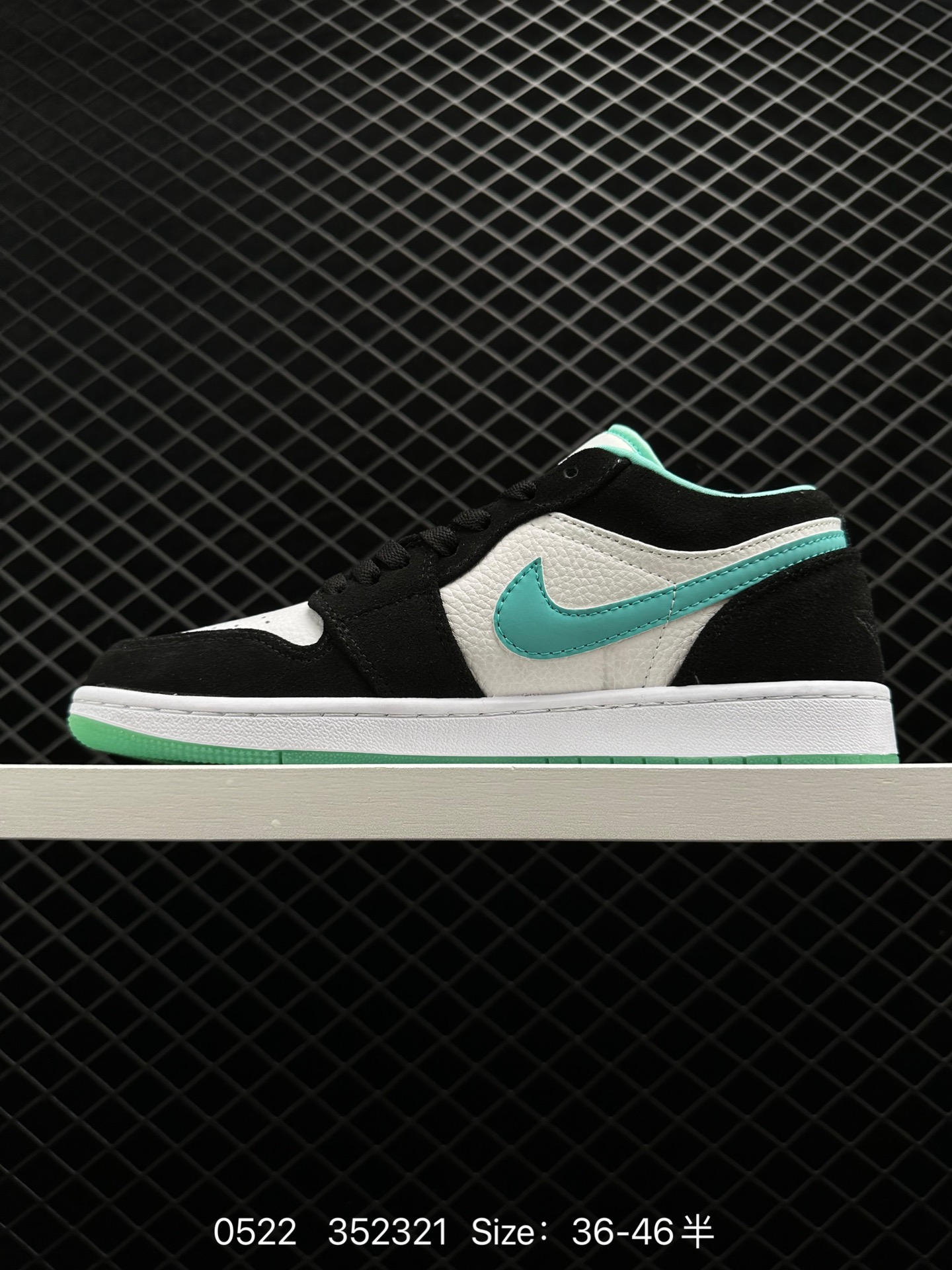 Nike Air Jordan 1 Mid